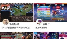 小程序电竞最新爆料网站,揭秘小程序最新爆料网站独家资讯