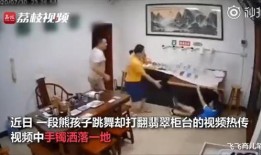 宝宝被爆料新闻视频大全,新闻视频大全揭秘育儿真相